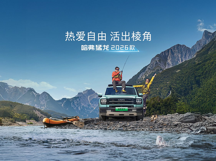 6389128302522043341979651