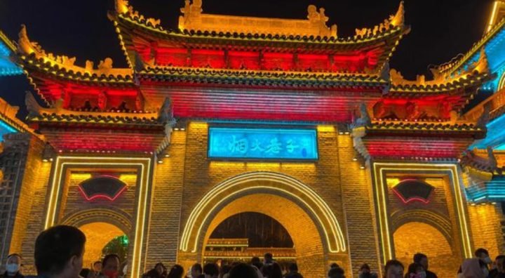 cf4bd46edf8143b58570746a4e042699