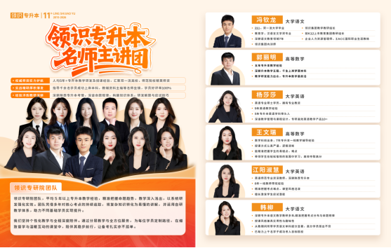 202601301454361893468552 202601301454361893468552