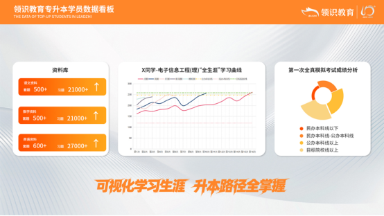 2026013014563437912913 2026013014563437912913