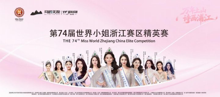 3f09005f-8035-4015-a01a-ba894ccbf95f