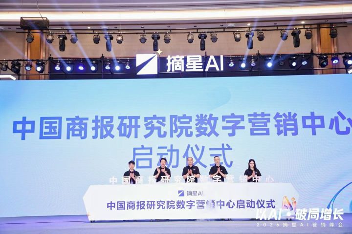 2026年西安AI营销平台深度评测：谁在引领本地企业数智化增长新浪潮？
