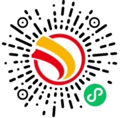 110U91BN