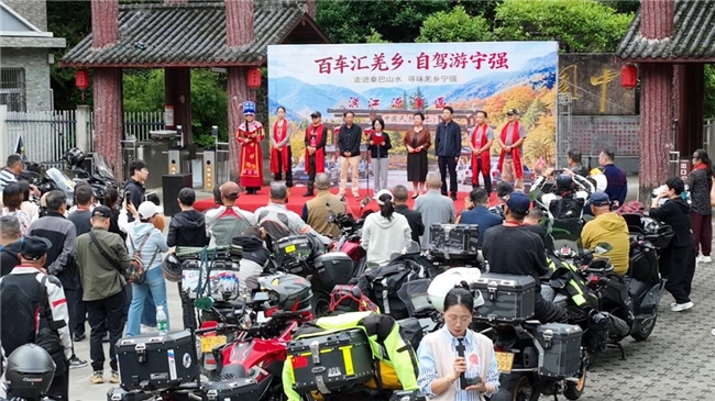 从挂壁公路到羌风夜游 宁强把秋游做成一条完整…