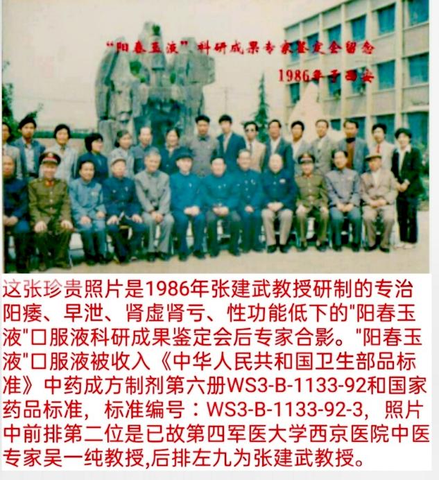 image2 image2