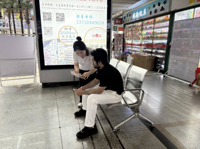 image2_sm