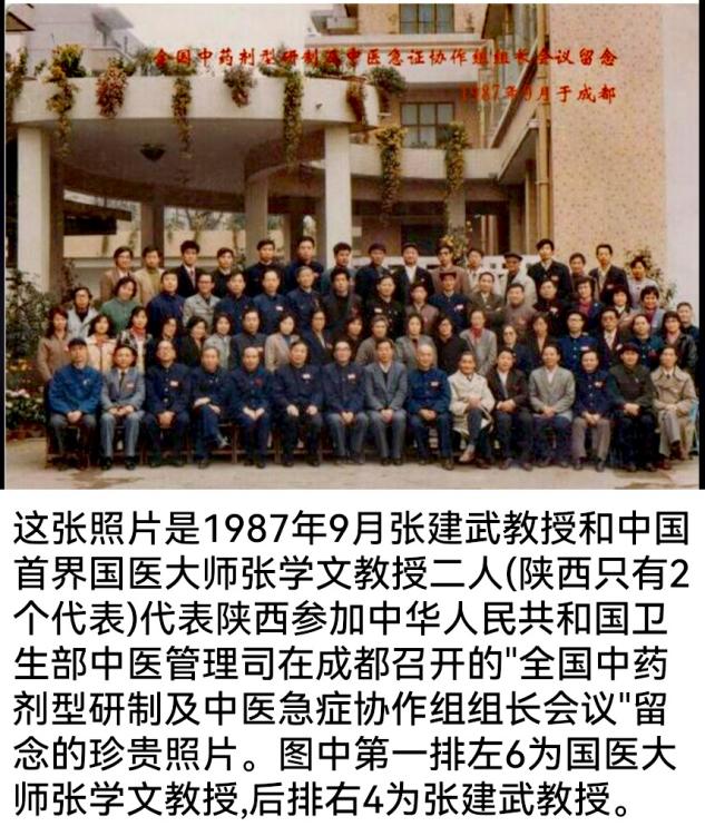 image3 image3